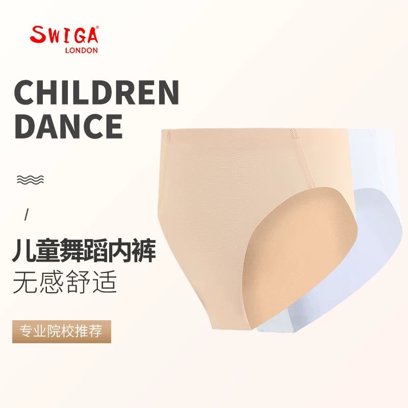 Swiga Seamless Dance Leggings Quick Dry Invisible Bottoming Pants