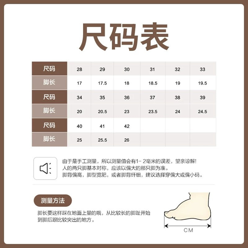 Swiga Elastic Particle Fabric Soft Sole Ballet Dance Shoes With Arch Support